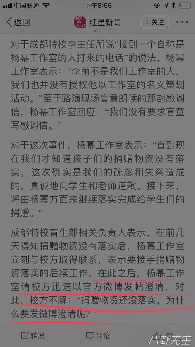 五五追来相帮助，一阴一阳特码出打一准确生肖精选解析、解释与落实、构建解答解释落实
