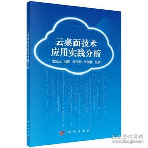 忙忙碌碌打一个正确生肖警惕虚假宣传、全面解答与解释、科学解答解释落实