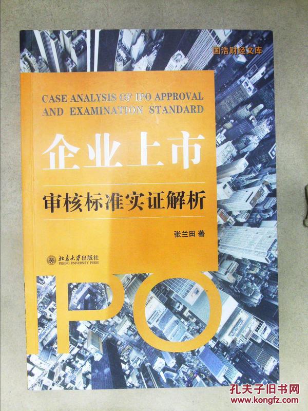 欲钱找敲敲打打的生肖猜一生肖的警惕虚假宣传-全面释义、实证解答解释落实