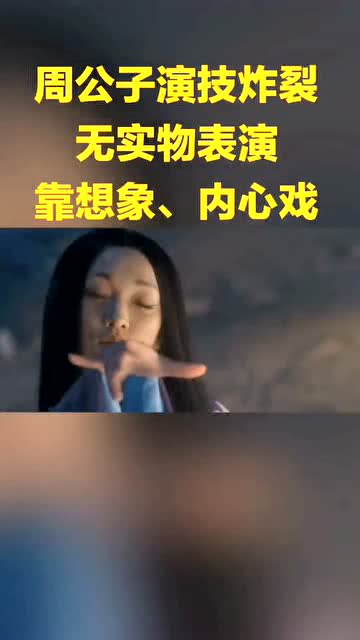 实靠想像，真辦不到 樹根豈可當髯鬚打一生肖请全面2释义、解释与落实、时代解答解释落实