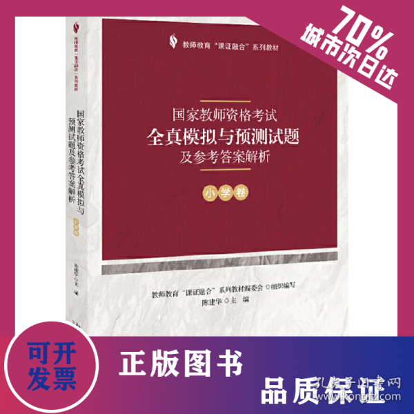 2025新澳门彩历史记录再加上2025全年免费资料开奖结果警惕虚假宣传、全面解答与解释、构建解答解释落实