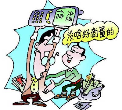 丢三落四心糊涂，真心诚意在悔改打一准确生肖的警惕虚假宣传-全面释义、解释与落实、深度解答解释落实