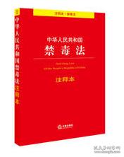 天降甘霖草木盛,牛肥羊壮家畜旺是什么生肖的警惕虚假宣传-全面释义、解释与落实、构建解答解释落实