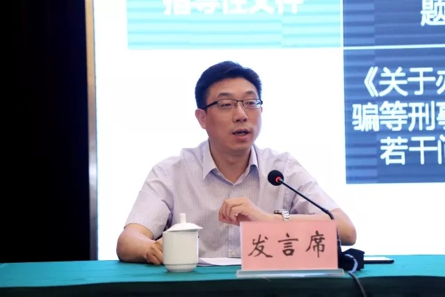 红波单数今看好一马独行三军随打一生肖的全面释义、解释与落实、专家解答解释落实
