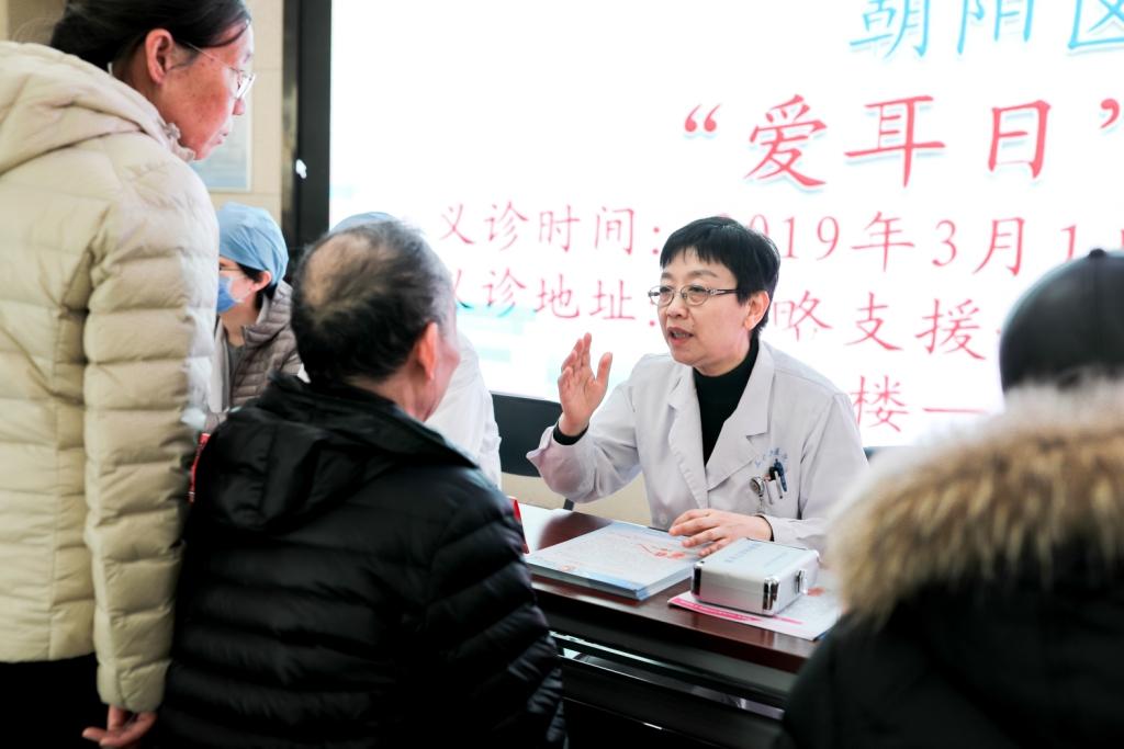 三五门数看本期，吉数二六特码开打一精准生肖的警惕虚假宣传-全面释义、解释与落实、深度解答解释落实