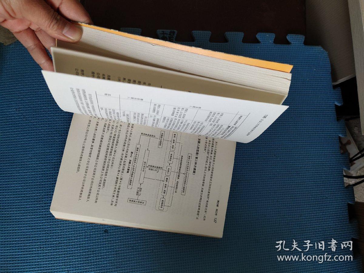 欲钱找敲敲打打的生肖猜一生肖的警惕虚假宣传-全面释义、实证解答解释落实
