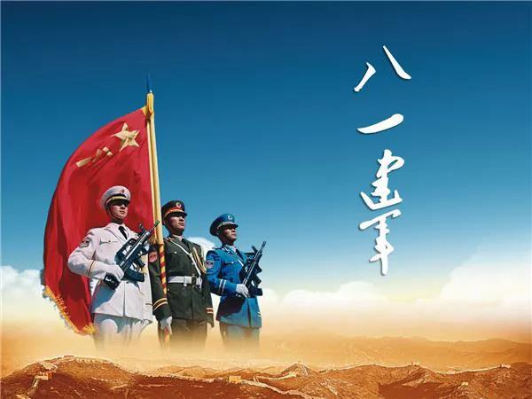 一统三军的生肖最佳答案详细解答、解释与落实、实证解答解释落实