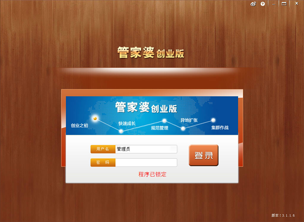 管家婆100期期中管家并且4933333王中王免费凤凰网详细解答、解释与落实、实时解答解释落实