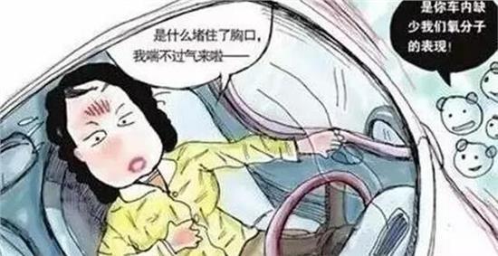投開置散，毋須嗟嘆。單靠勇氣莫逞能打一准确生肖精选解析、解释与落实、时代解答解释落实