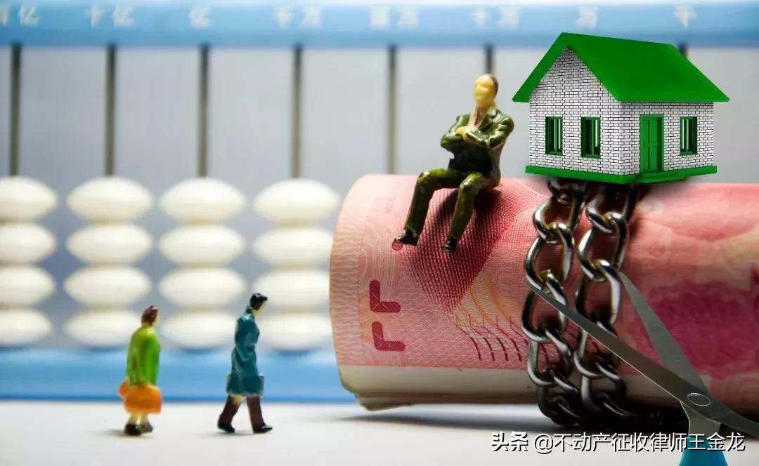 马走牛来是时机不为小利误前途是什么生肖的全面释义、解释与落实、实时解答解释落实