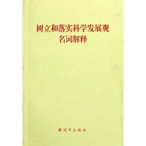 七擒七纵打一生肖是什么生肖精选解析、解释与落实、构建解答解释落实