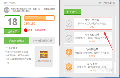 七擒七纵打一生肖是什么生肖,警惕虚假宣传、全面解答、精准解答解释落实
