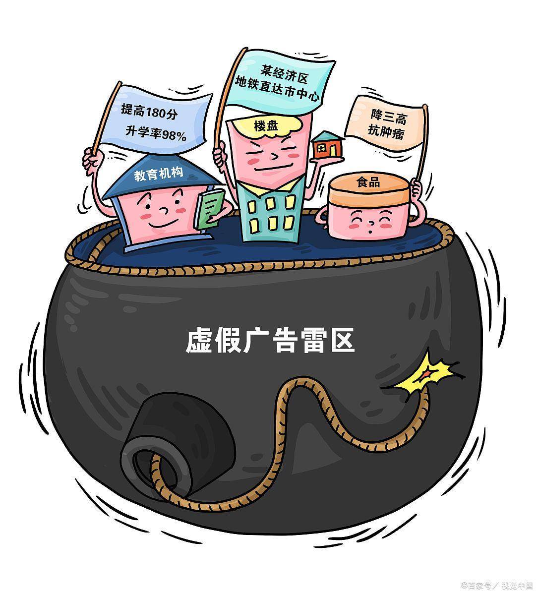 丢三落四心糊涂，真心诚意在悔改打一准确生肖,警惕虚假宣传,实时解答解释落实