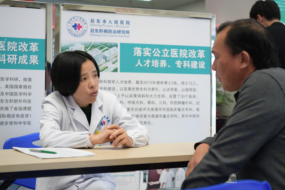 红波单数今看好一马独行三军随打一生肖的全面释义、解释与落实、专家解答解释落实