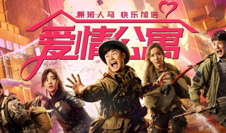 天降甘霖红花开，猪肥鸡进家畜旺打一准确生肖,警惕虚假宣传,前沿解答解释落实