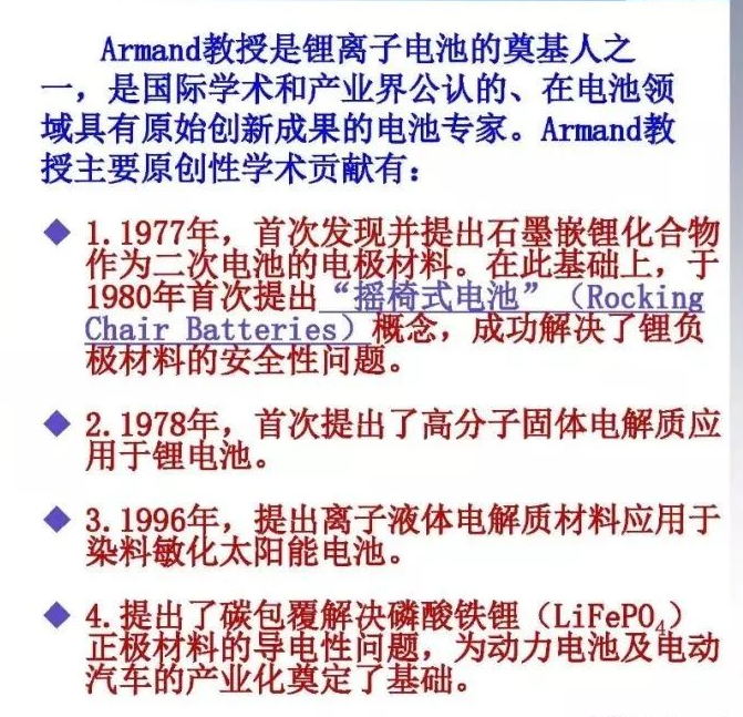 今期龙羊马出特，南墙四面不通风打一精准生肖警惕虚假宣传、全面解答与解释、综合解答解释落实