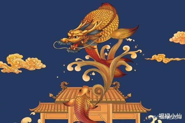 二三看中九抛开八七有当头四丰收龙门福禄寿指一个生肖全面释义、专家解答解释落实