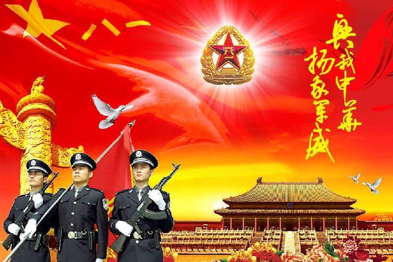 一统三军的生肖最佳答案详细解答、解释与落实、实证解答解释落实