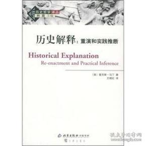 阴阳之变打一动物生肖请全面2释义、解释与落实、精准解答解释落实